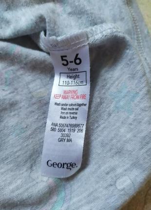 Плаття george 3