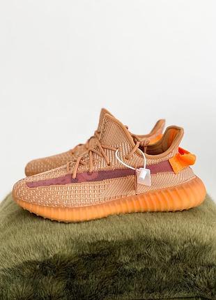 Класні унісекс кросівки adidas yeezy boost 350 v2 clay 36-46 р