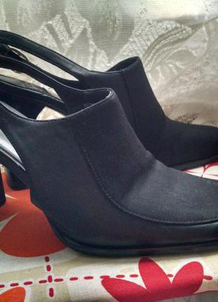 Босоножки blossem