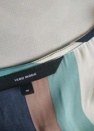 Плаття з довгим рукавом