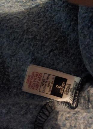 Спортивная кофта. 3