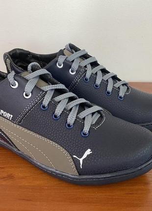 Туфли мужские спортивные темно синие - чоловічі туфлі спортивні темно сині2 фото