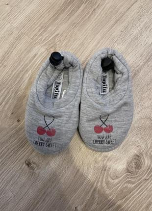 Тапочки lupilu