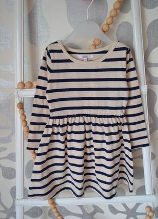 Сукня sugar squad (англія) 6-7 років