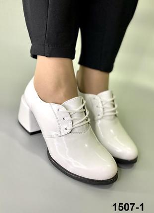 Женские туфли на шнуровке8 фото
