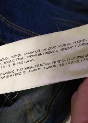 Снижена цена! брендовая качественная джнсовая куртка ,джинсовка7 фото