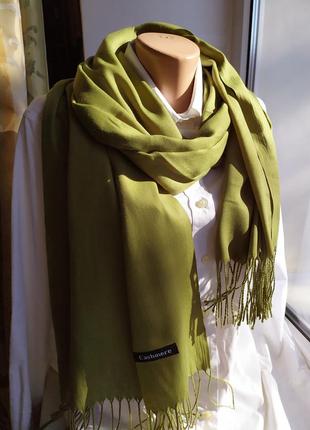 Жіночий шарф палантин