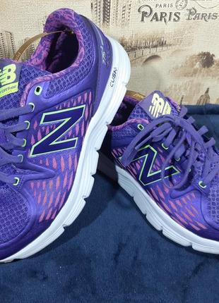 new balance 775 paris Cinosural International School