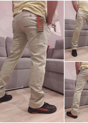 Чоловічі штани бежеві джинси 282 фото