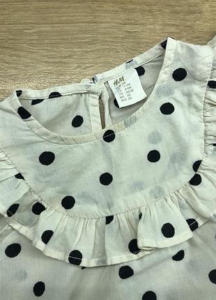 H&m кофта 2
