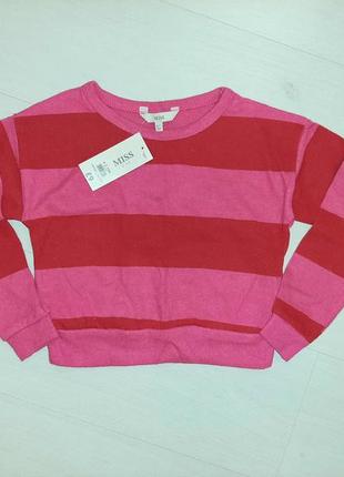 Яркий полосатый свитер кофта miss e-vie