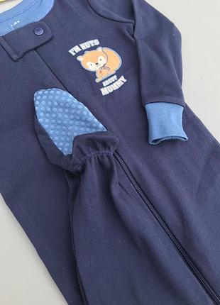 Чоловічок 2