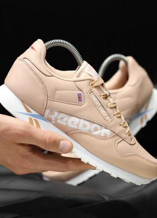 Кроссовки женские рибок reebok