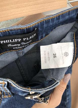 Philipp plein джинсы скинни высокая посадка9 фото