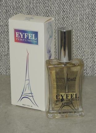 Eyfel perfume she-36 для женщин