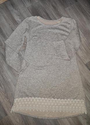 Сукня трапеція