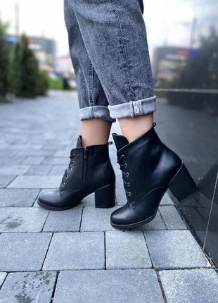 Ботинки женские injers 620 чёрные (весна-осень кожа натуральная)