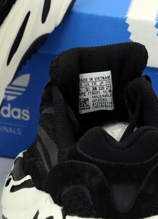 Adidas yeezy boost 700 🆕 шикарные кроссовки адидас🆕 купить наложенный платёж7 фото