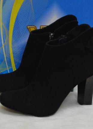 Черевики жіночі vesna 9389 чорні (весна-осінь замша натуральна)