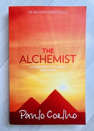 Пауло коельо. алхімік.