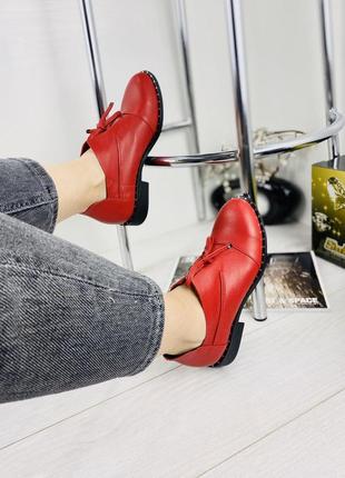 Туфли женские sothby 's t593/2 красные (весна-осень кожа натуральная)8 фото