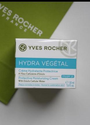 Увлажняющий крем spf20 🌼 hydra vegetal 🌼 гидра yves rocher (ив роше)