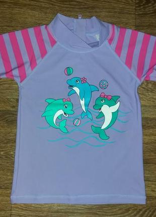 Детская солнцезащитная пляжная футболка для купания отдыха бассейна для девочки