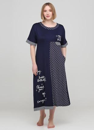Темно-синее домашнее платье платье-футболка romeo life в горошек 7082