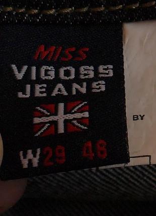 Бріджі чорно-сірі розмір пише w 29-46 miss vigoss jeans5 фото