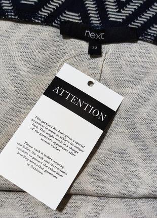 Красивая брендовая легкая юбка next турция этикетка большой размер3 фото