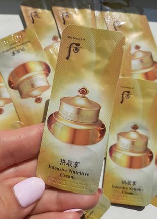 The history of whoo  gongjinhyang intensive nutiritive cream 1 мл, крем питательный2 фото