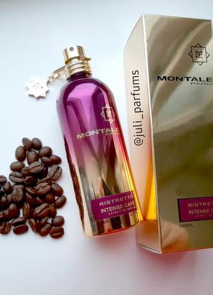 Montale ristretto intense cafe💥оригинал 5 мл распив аромата затест2 фото