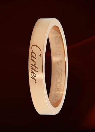 Трендовое кольцо 6