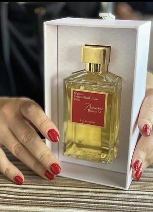 Parfums de marly delina 75 мл
