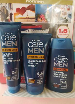 Набір "основний догляд" avon care men, 3 одиниці