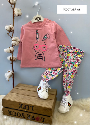 ✔ любий костюм про-ва туреччина!