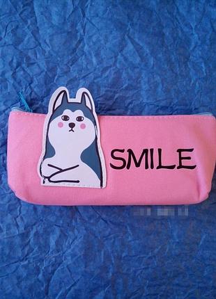 Пенал, косметичка, гаманець husky smile