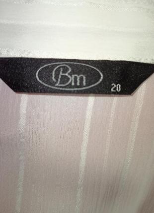 Белоснежная нарядная блуза,20разм.,bm3 фото