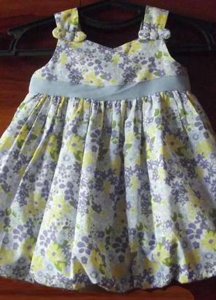 Очаровательное платье на год