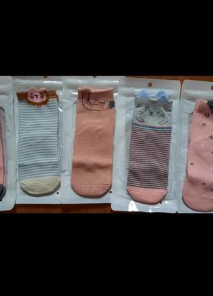 Красиві шкарпетки дитячі преміум якості