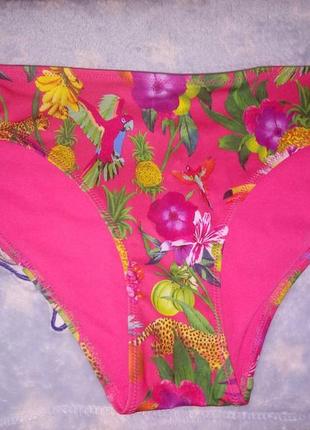 Купальні трусики, плавки, бікіні