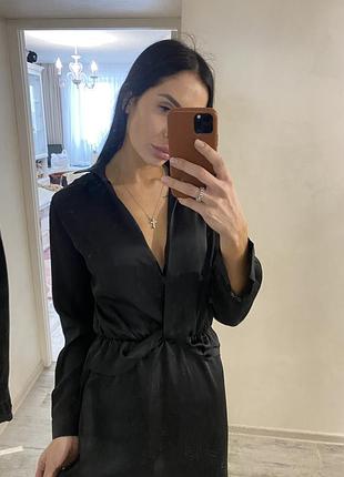 Сукню