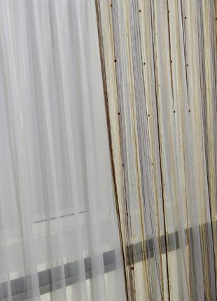 Коричнево-бежевые шторы-нити радуга со стеклярусом4 фото