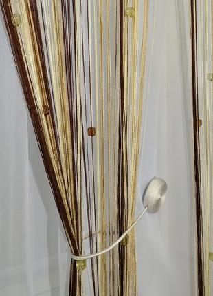 Коричнево-бежеві штори-нитки веселка зі стеклярусом