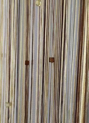 Коричнево-бежеві штори-нитки веселка зі стеклярусом
