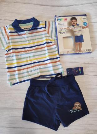Комплект шорти футболка поло майка 62/68 lupilu німеччина