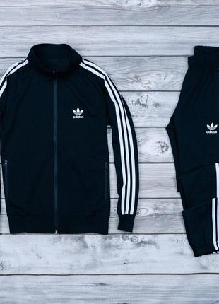 Стильный мужской спортивный костюм adidas черный на молнии
