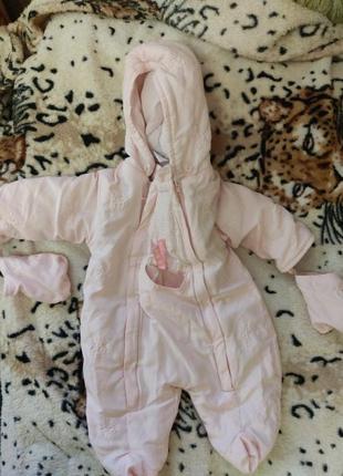 Демисезонные костюм