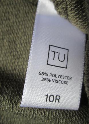 Суперові трикотажні стрейчеві спортивні штани хакі з манжетами tu8 фото