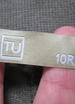 Суперові трикотажні стрейчеві спортивні штани хакі з манжетами tu9 фото